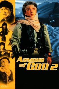 دانلود فیلم Armour of God 2: Operation Condor 1991377570-1406968474