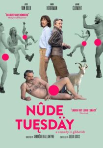 دانلود فیلم Nude Tuesday 2022378863-38244705