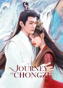 دانلود سریال The Journey of Chongzi378748-111367909