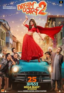 دانلود فیلم هندی Dream Girl 2 2023379247-1806664284