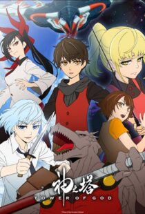 دانلود انیمه Tower of God (Kami no Tou)379651-1442367631