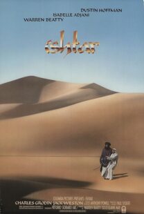 دانلود فیلم Ishtar 1987377812-1047196609