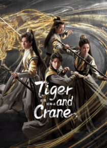 دانلود سریال Tiger and Crane378903-58371513
