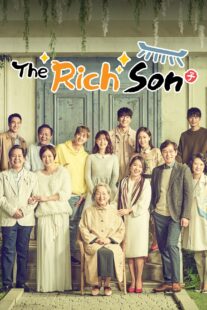 دانلود سریال کره‌ای Rich Family’s Son377757-2014903845