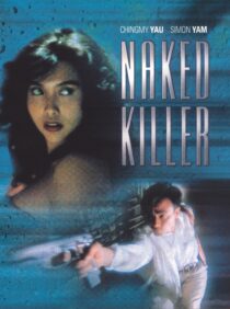دانلود فیلم Naked Killer 1992378875-1190893797