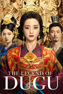 دانلود سریال The Legend of Dugu378833-1298330883