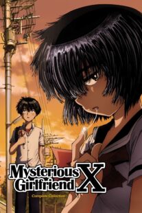 دانلود انیمه Mysterious Girlfriend X378410-1983446488
