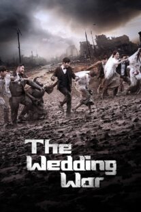 دانلود برنامه تلویزیونی کره‌ای The Wedding War378674-793067595