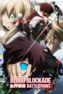 دانلود انیمه Blood Blockade Battlefront381370-165670805