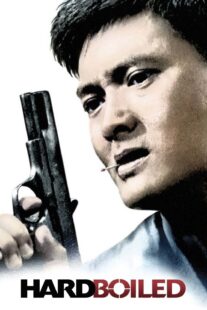دانلود فیلم Hard Boiled 1992381312-1376486944