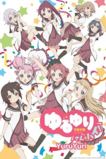 دانلود انیمه YuruYuri380906-1000666150