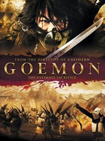 دانلود فیلم Goemon 2009380230-1429008741