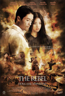 دانلود فیلم The Rebel 2007381763-653656031