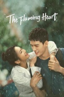 دانلود سریال The Flaming Heart381528-362321132