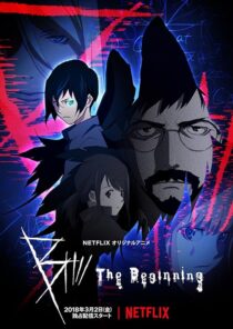 دانلود انیمه B: The Beginning381843-712091041