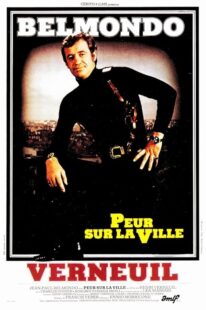 دانلود فیلم Hunter Will Get You 1975379737-1018636882