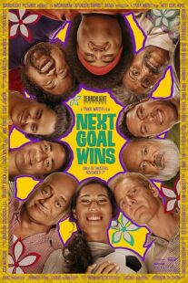 دانلود فیلم Next Goal Wins 2023385734-1718460702