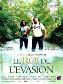 دانلود فیلم The King of Escape 2009381824-1618306867
