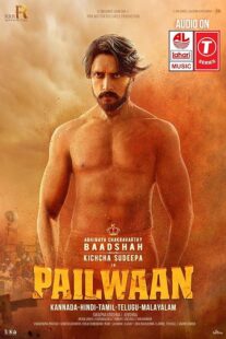 دانلود فیلم هندی Pailwaan 2019381933-1379731094
