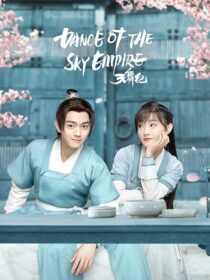 دانلود سریال Dance of the Sky Empire382003-1279190953