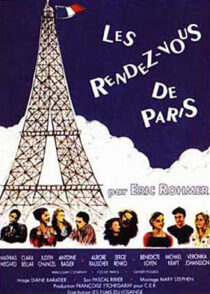 دانلود فیلم Rendez-vous in Paris 1995387845-1376667704