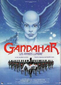 دانلود انیمیشن Gandahar 1987382077-317896153