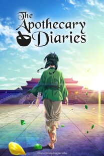 دانلود انیمه The Apothecary Diaries (Kusuriya no Hitorigoto)381036-1711378980