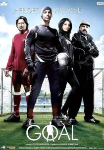 دانلود فیلم هندی Dhan Dhana Dhan Goal 2007381619-1417578866