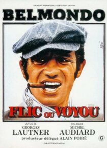 دانلود فیلم Cop or Hood 1979379741-408592263
