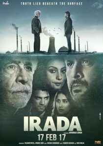دانلود فیلم هندی Irada 2017381903-1032173125