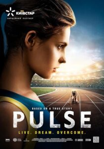 دانلود فیلم Pulse 2021381755-1237312364