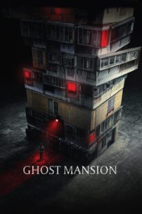 دانلود فیلم کره‌ای Ghost Mansion 2021381206-1736752547