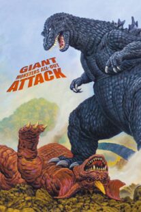 دانلود فیلم Godzilla, Mothra and King Ghidorah: Giant Monsters All-Out Attack 2001380652-859688087