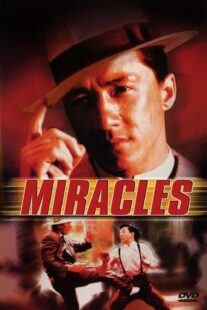 دانلود فیلم Miracles: The Canton Godfather 1989383973-658322886