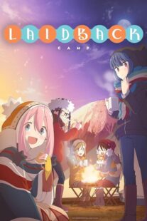 دانلود انیمه Laid-Back Camp (Yurukyan)384495-1617534350