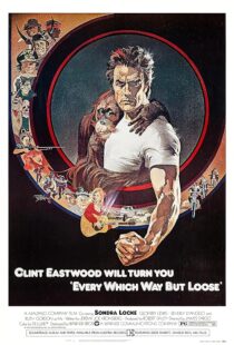 دانلود فیلم Every Which Way But Loose 1978384048-1373201333