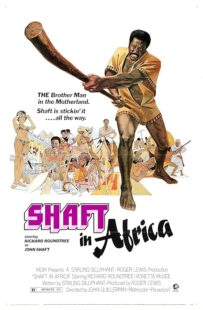 دانلود فیلم Shaft in Africa 1973384097-824022112