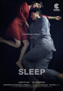 دانلود فیلم کره‌ای Sleep 2023384545-492114130