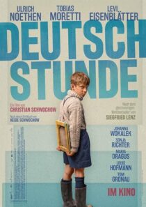 دانلود فیلم The German Lesson 2019384073-75990905