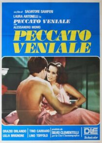 دانلود فیلم Lovers and Other Relatives 1974382906-2070376590