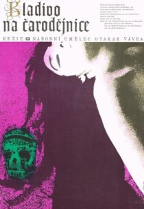 دانلود فیلم Witchhammer 1970382990-1864685198
