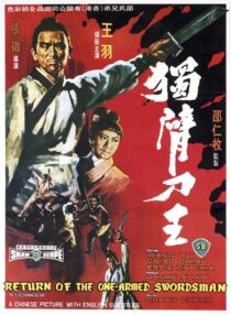 دانلود فیلم Return of the One-Armed Swordsman 1969383046-1703441223
