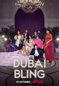 دانلود سریال Dubai Bling384154-1089209875