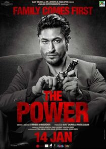 دانلود فیلم هندی The Power 2021382374-1457288905