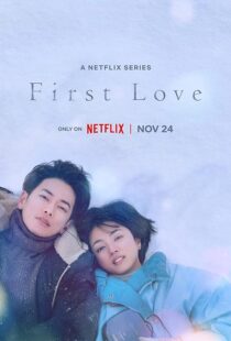 دانلود سریال First Love: Hatsukoi384382-2040954013