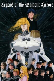 دانلود انیمه Legend of the Galactic Heroes384339-1903160351