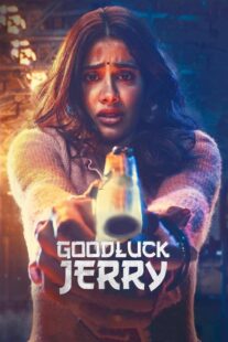 دانلود فیلم هندی Good Luck Jerry 2022383417-187580598