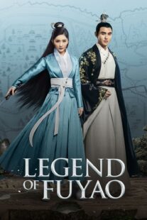 دانلود سریال Legend of Fuyao384995-483468261