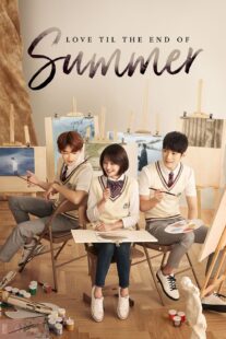 دانلود سریال Rush to the Dead Summer384997-1895140574