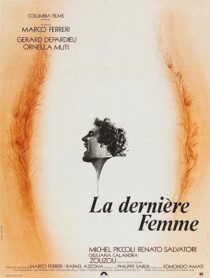 دانلود فیلم The Last Woman 1976386299-313970778